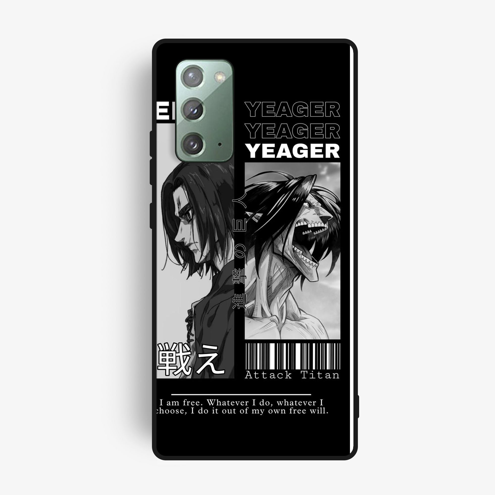 Samsung Galaxy Note 20 - Wallpaper 074 - Premium Printed Glossy Phone Case