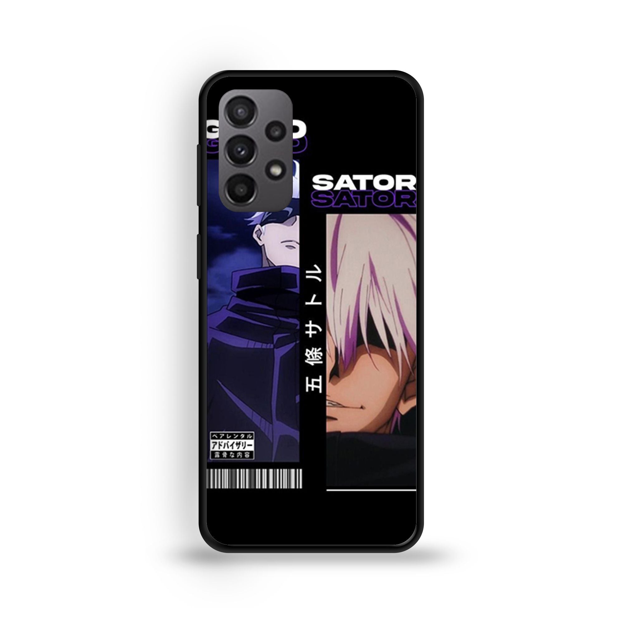 Samsung A23 - Wallpaper 133 - Premium Printed Glossy Phone Case