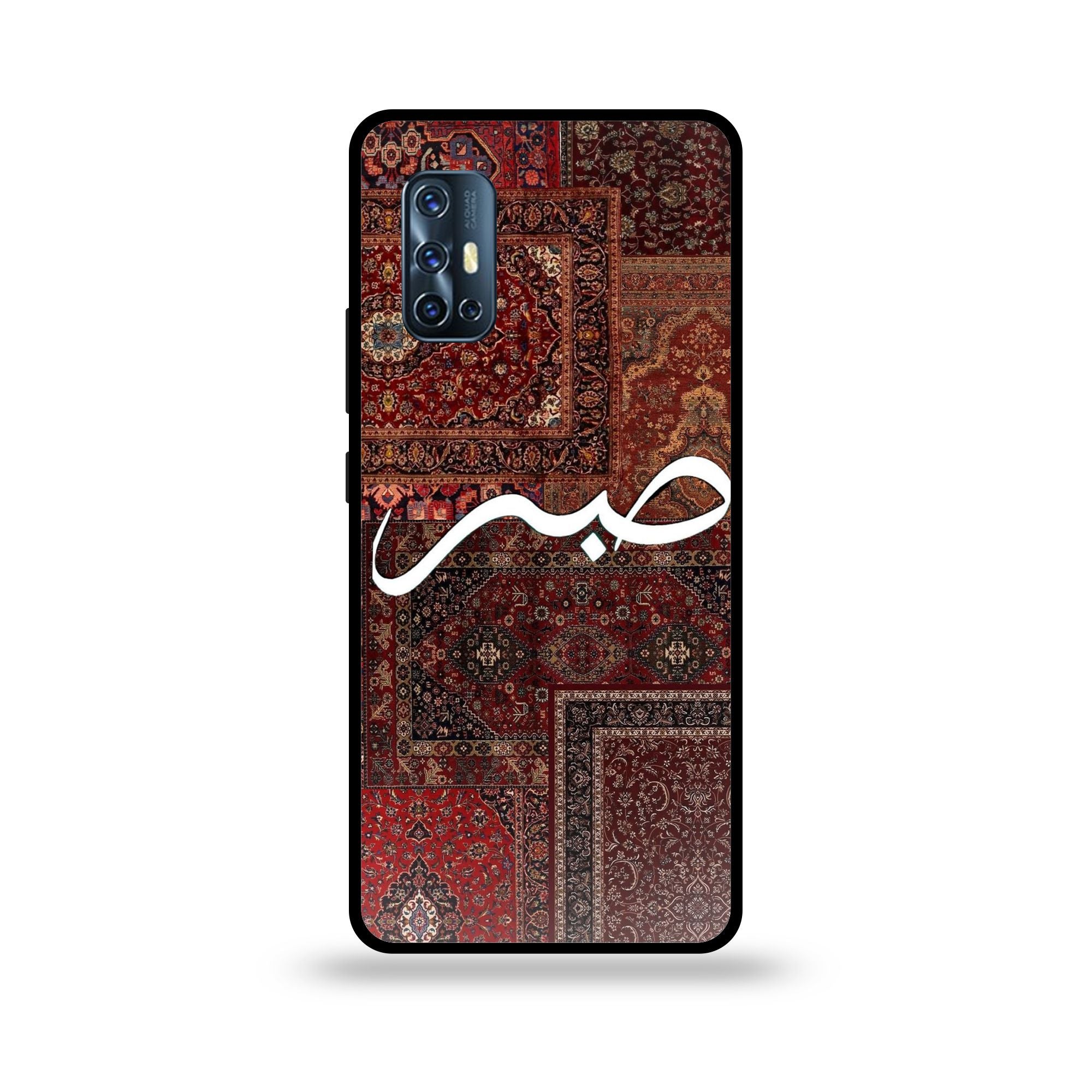 Vivo V17 - Wallpaper 046 - Premium Printed Glossy Phone Case