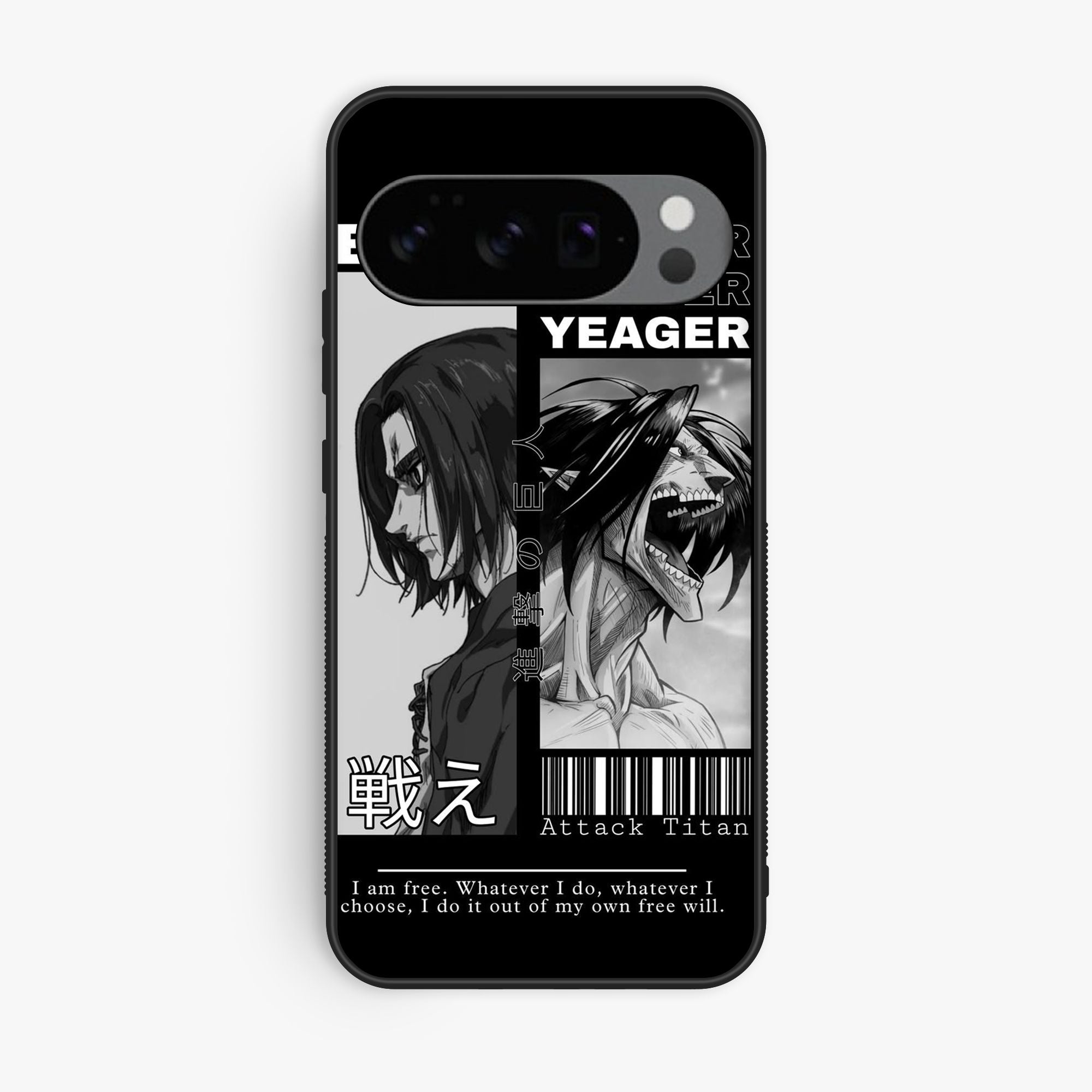 Google Pixel 10 Pro XL - Wallpaper 074 - Premium Printed Glossy Phone Case