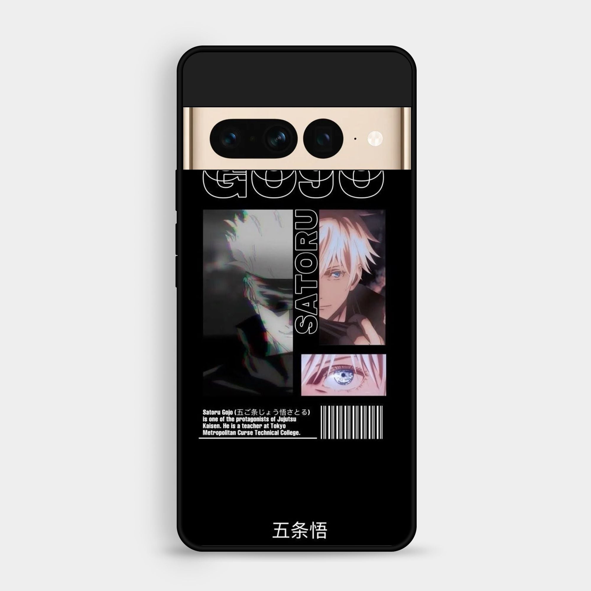 Google Pixel 7 Pro - Wallpaper 039 - Premium Printed Glossy Phone Case