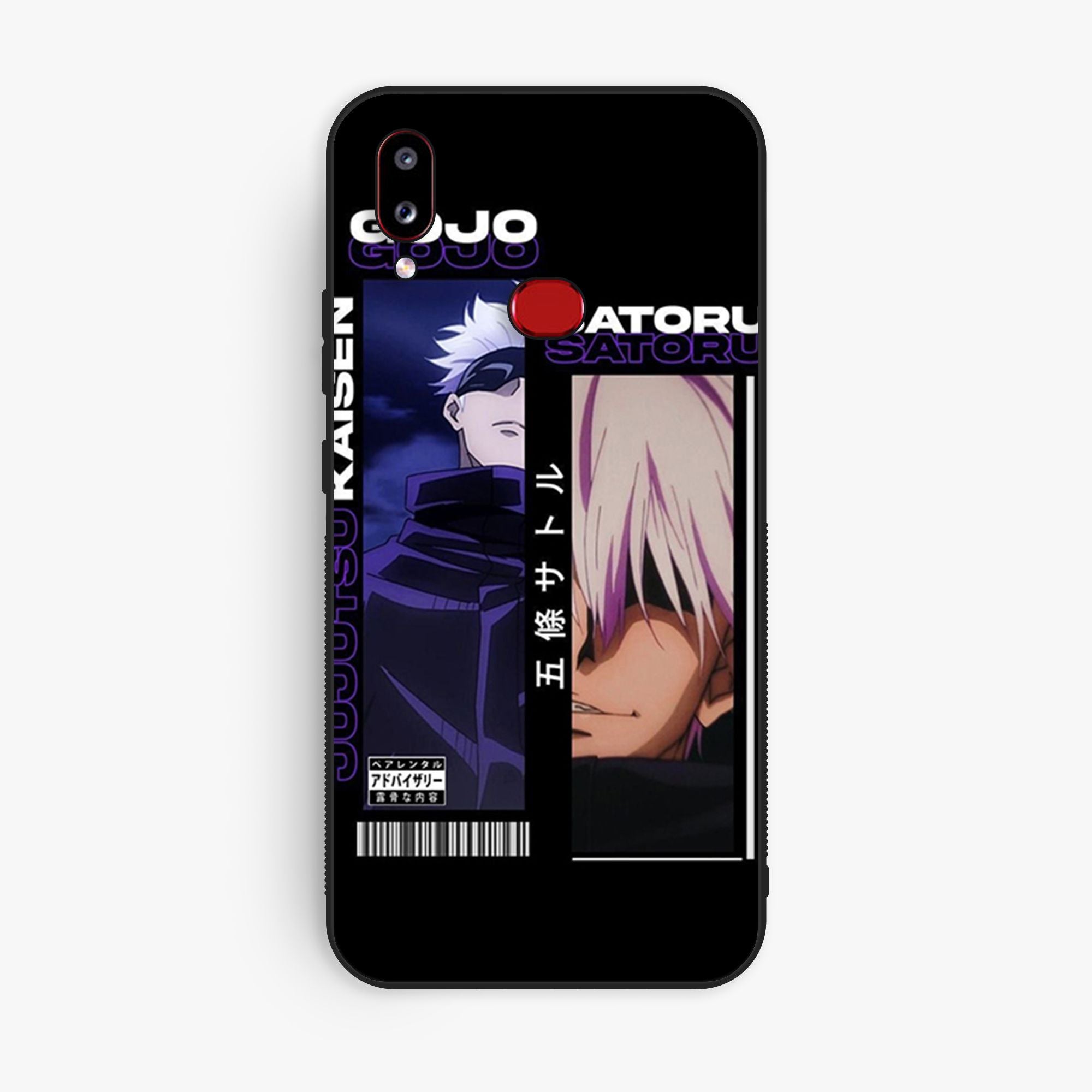 Samsung Galaxy A20 - Wallpaper 133 - Premium Printed Glossy Phone Case