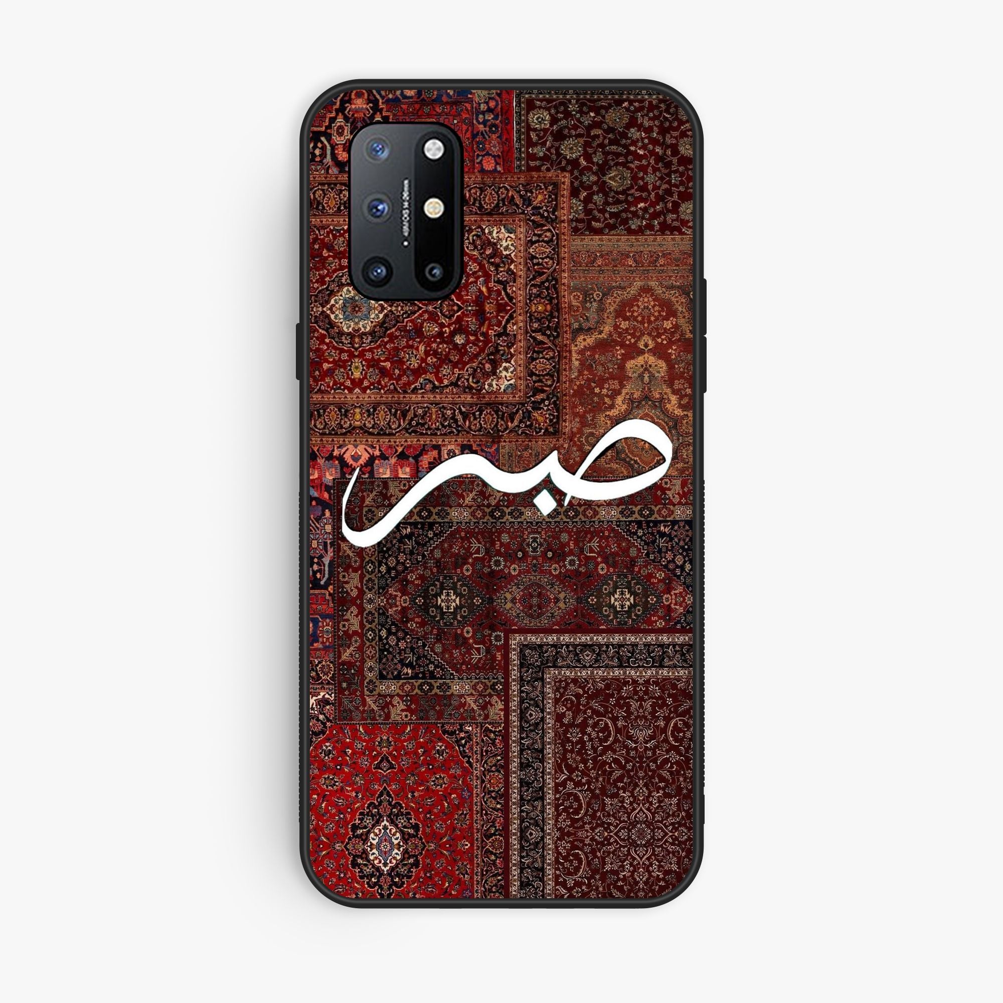 OnePlus 8t - Wallpaper 046 - Premium Printed Glossy Phone Case