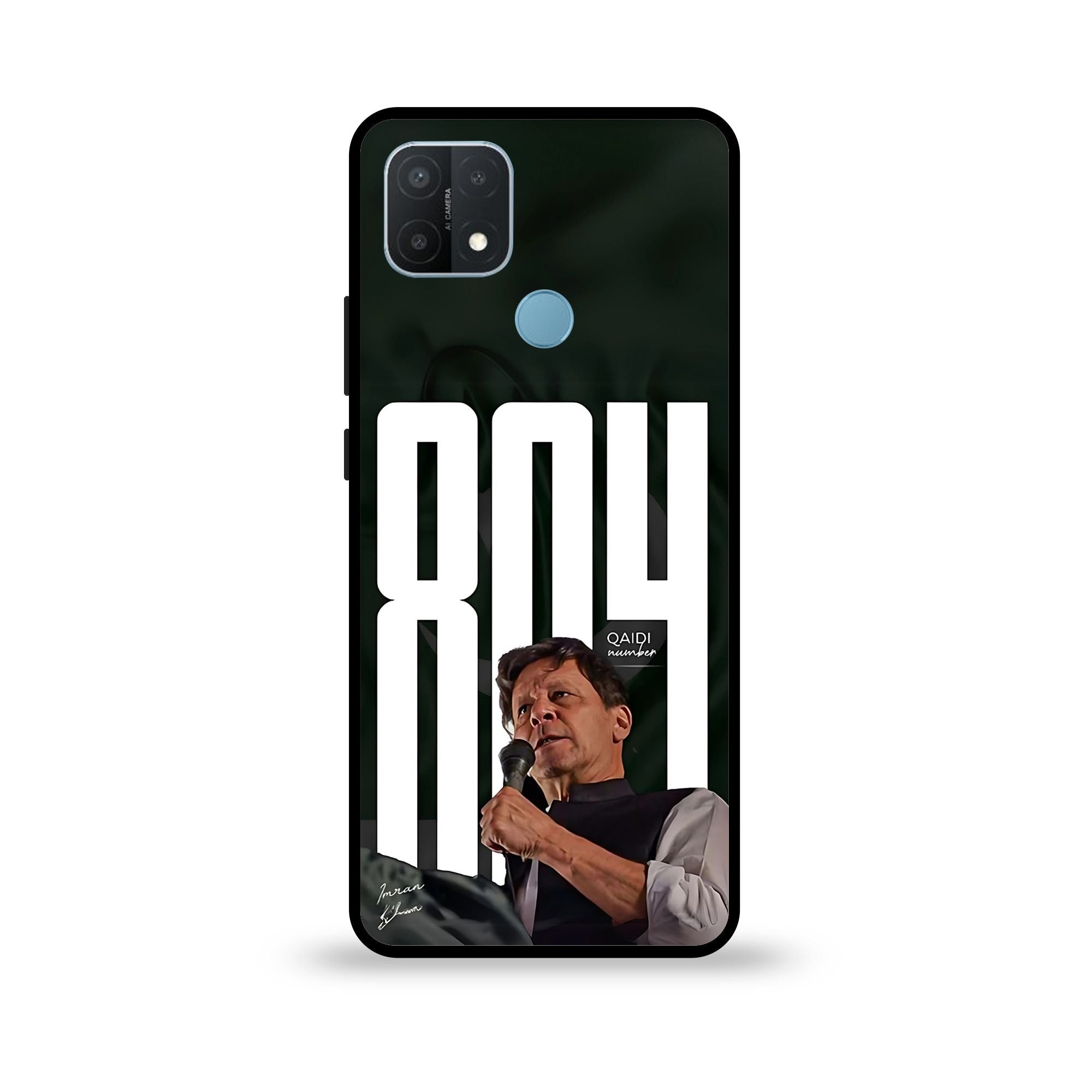 Oppo A15 - Wallpaper 63 - Premium Printed Glossy Phone Case