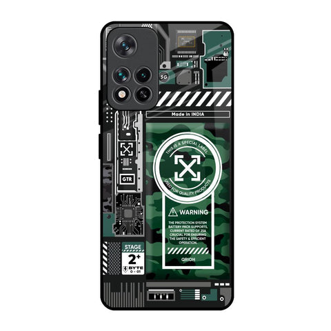 Green Camo Circuit Glossy Case for Mi 11i HyperCharge