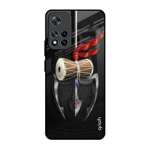 Power Of Lord Glossy Case For Mi 11i HyperCharge