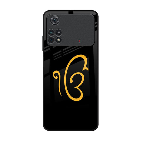 Luxury Fashion Initial Glossy Case for Poco M4 Pro