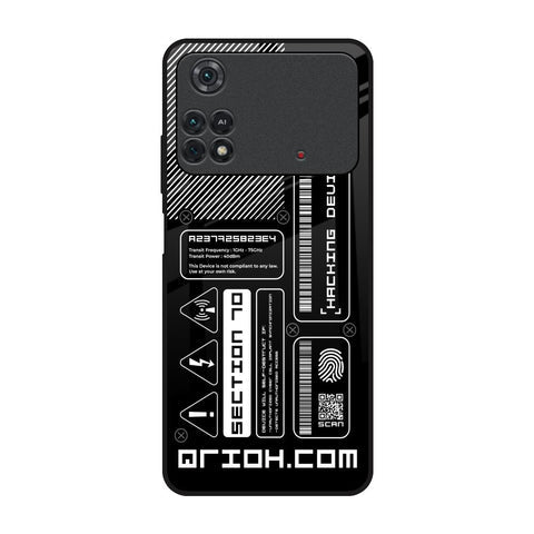 Futuristic Art Glossy Case for Poco M4 Pro