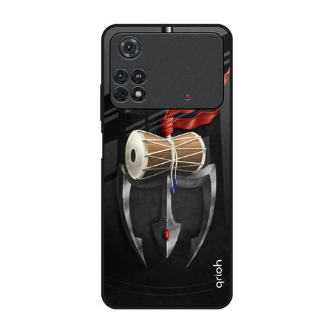 Power Of Lord Glossy Case For Poco M4 Pro