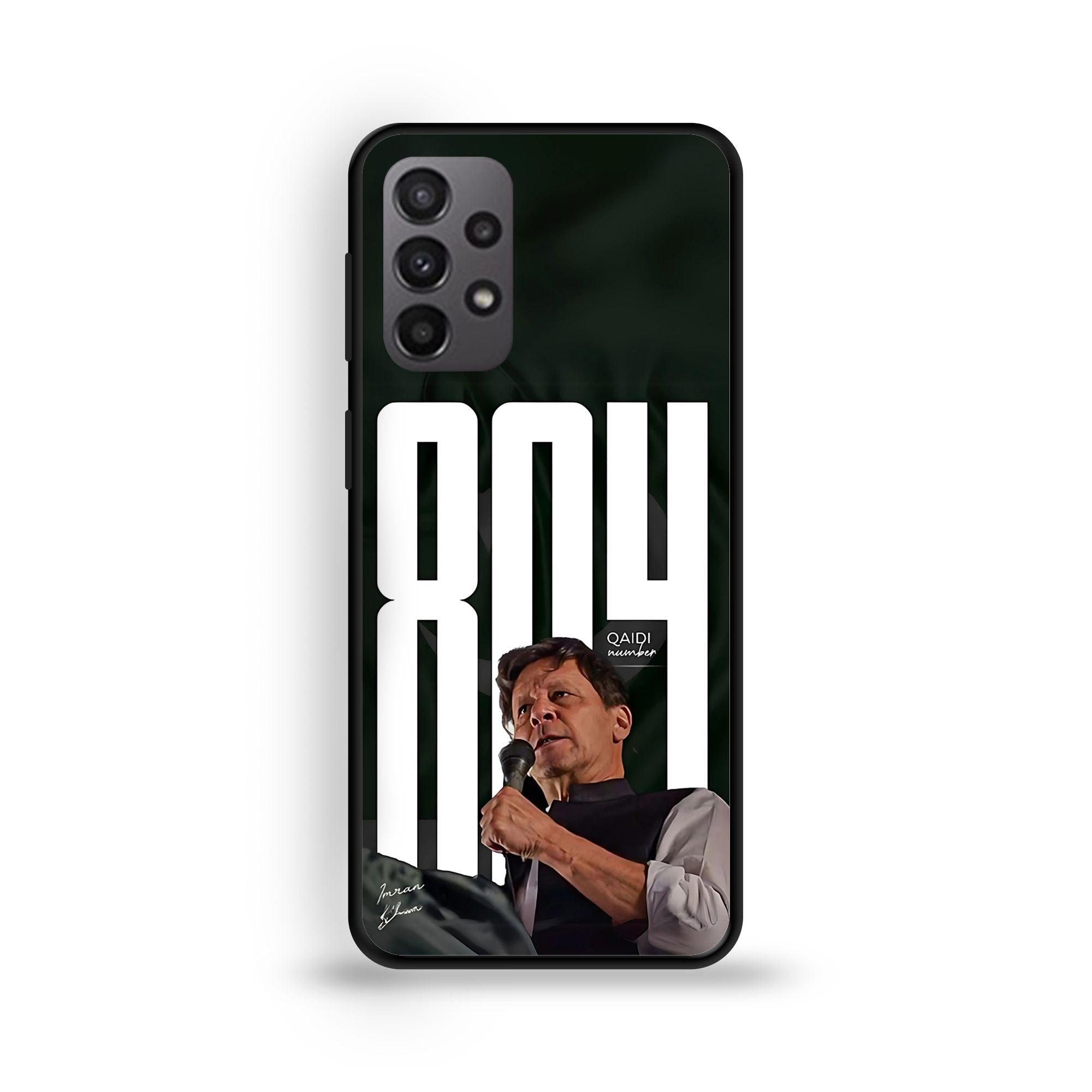 Samsung A23 - Wallpaper 104 - Premium Printed Glossy Phone Case