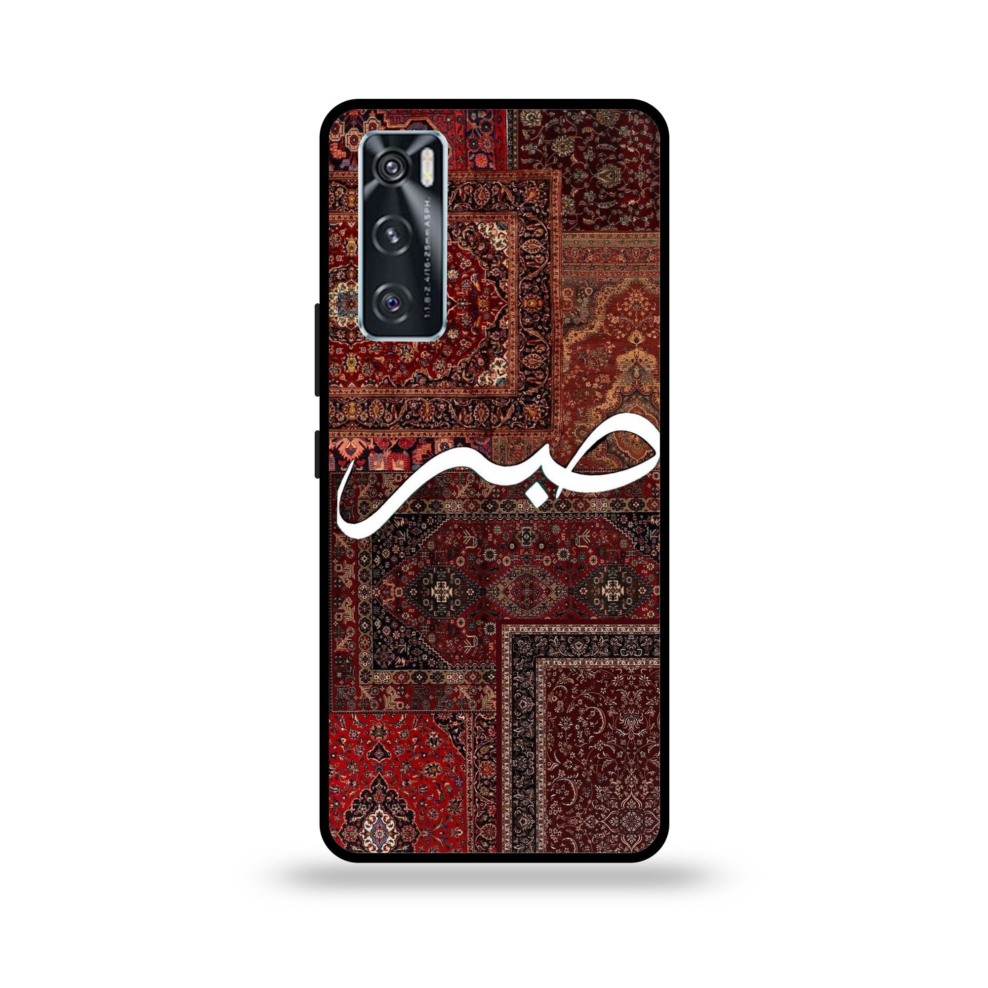 Vivo V20 SE - Wallpaper 046 - Premium Printed Glossy Phone Case