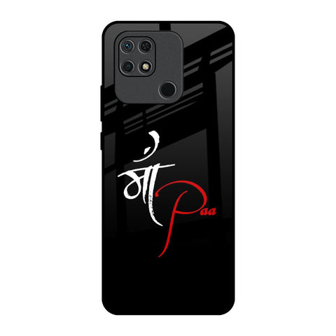 Your World Glossy Case For Redmi 10