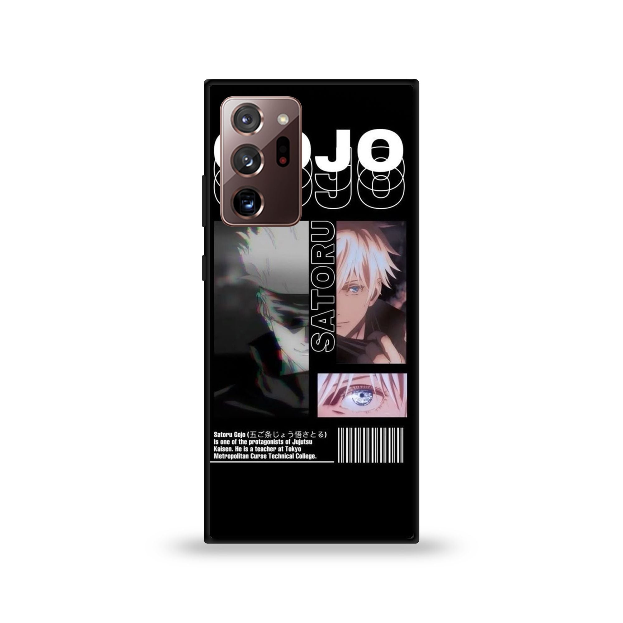 Samsung Galaxy Note 20 Ultra - Wallpaper 039 - Premium Printed Glossy Phone Case