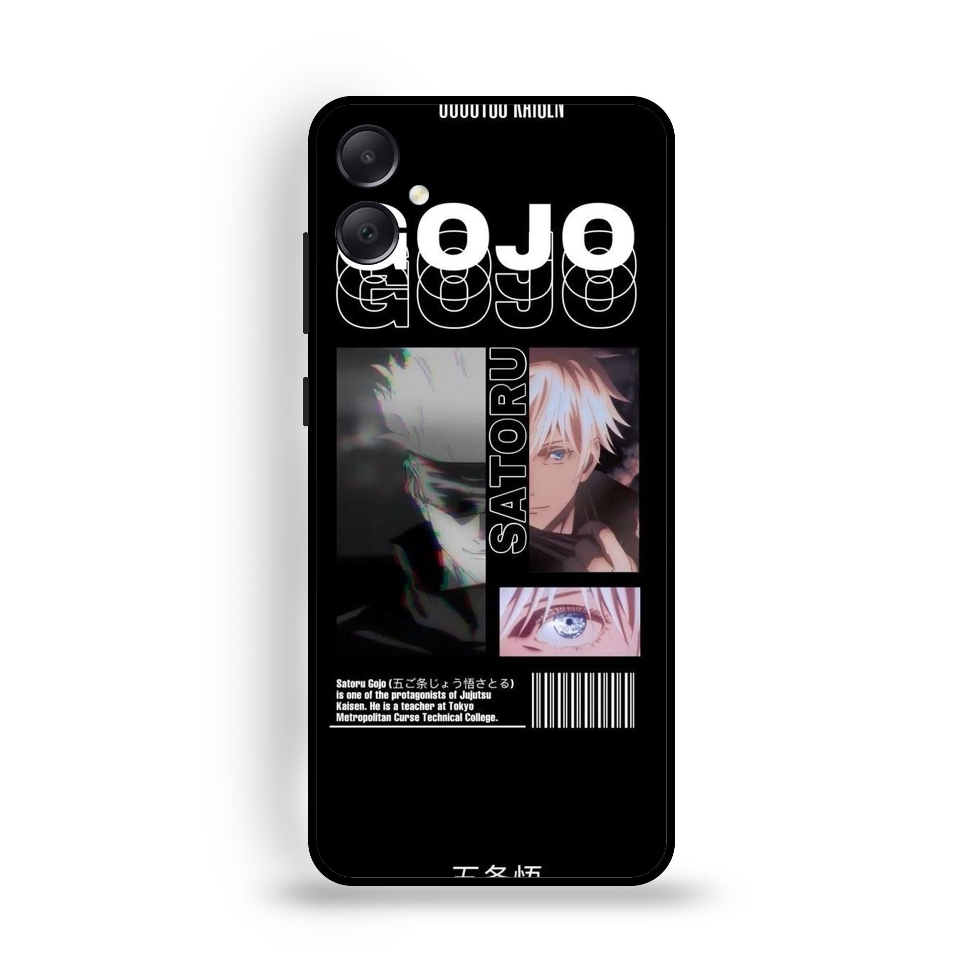 Samsung A05 - Wallpaper 039 - Premium Printed Glossy Phone Case