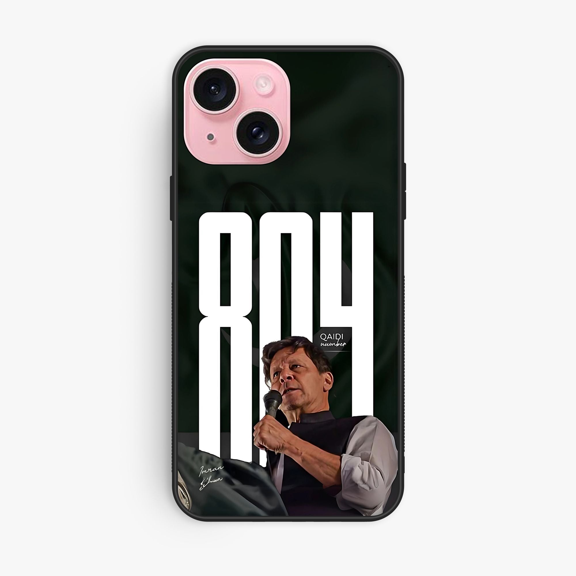 iPhone 13 Mini - Wallpaper 104 - Premium Printed Glossy Phone Case