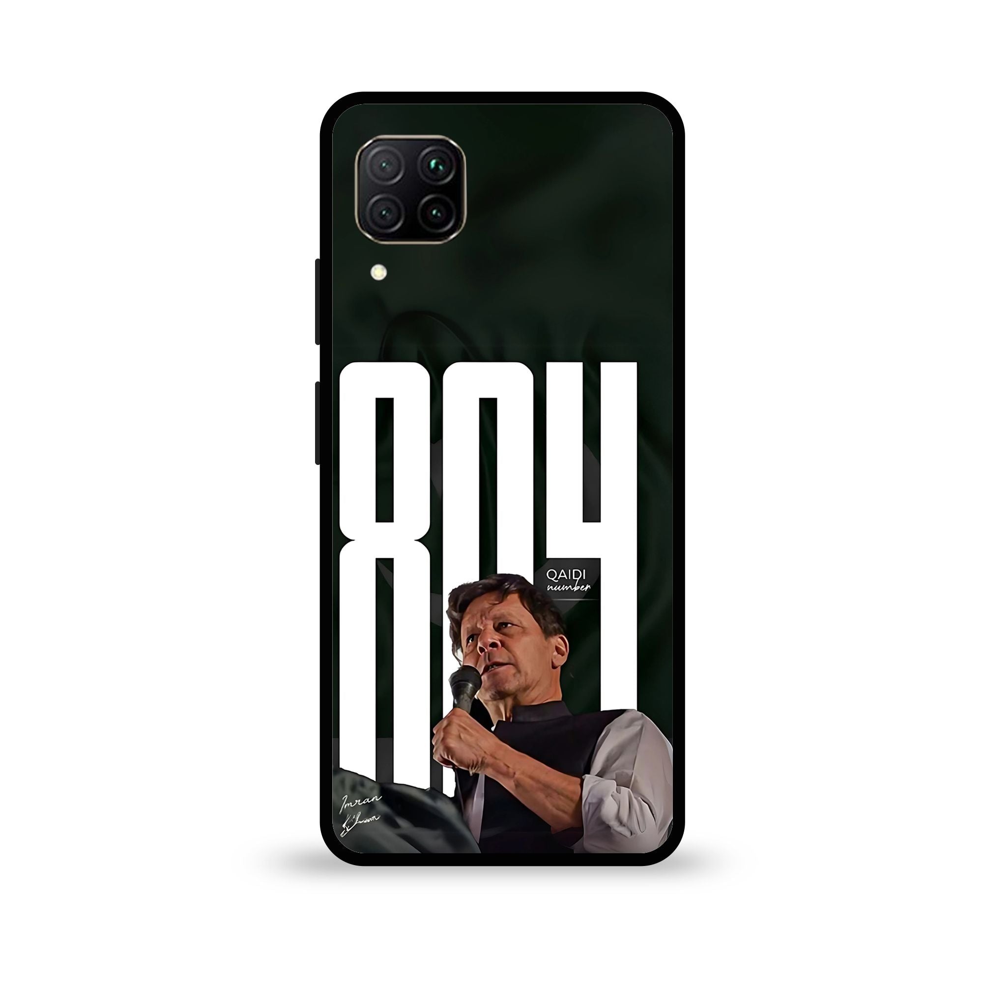 Huawei Nova 7i - Wallpaper 63 - Premium Printed Glossy Phone Case