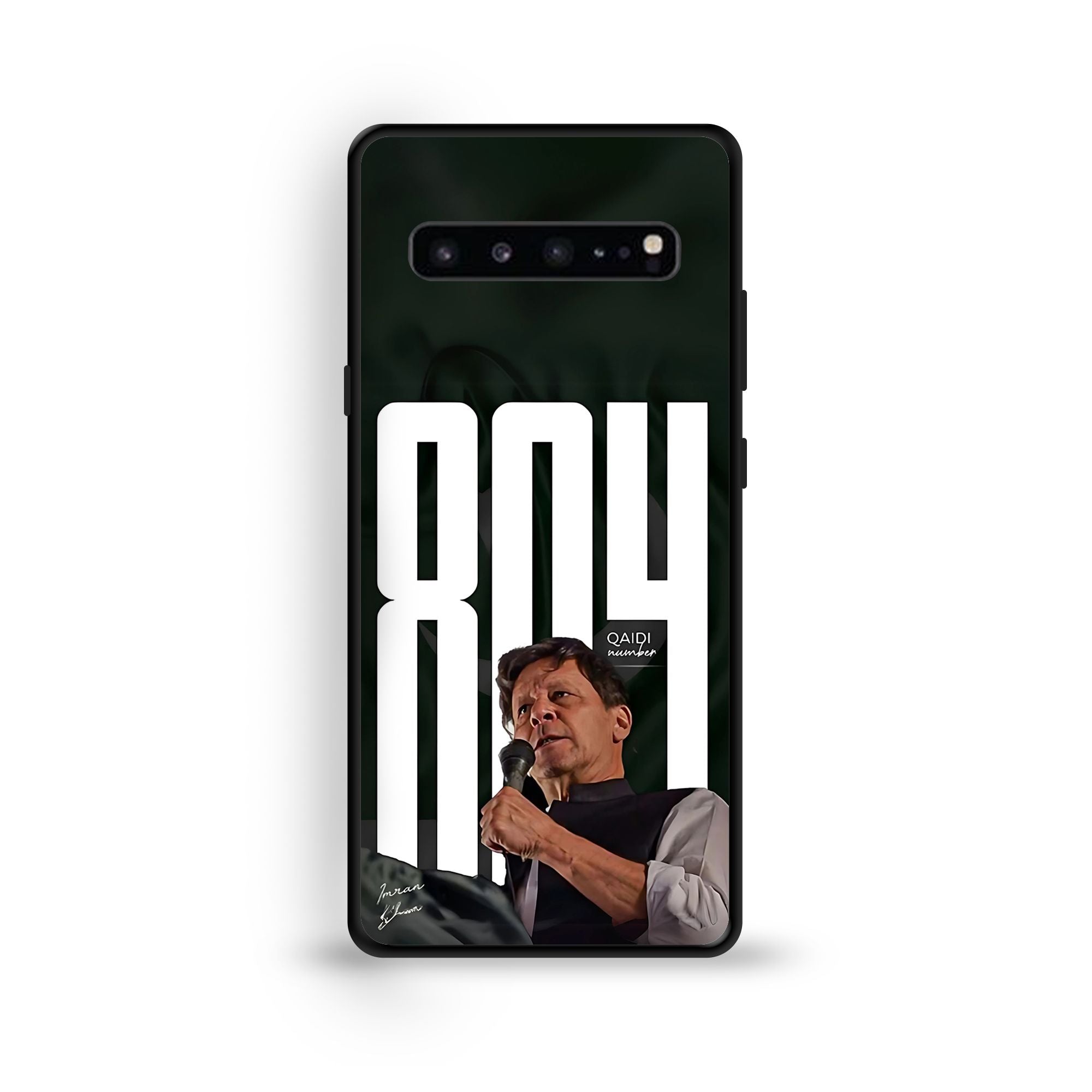 Samsung S10 5G - Wallpaper 104 - Premium Printed Glossy Phone Case