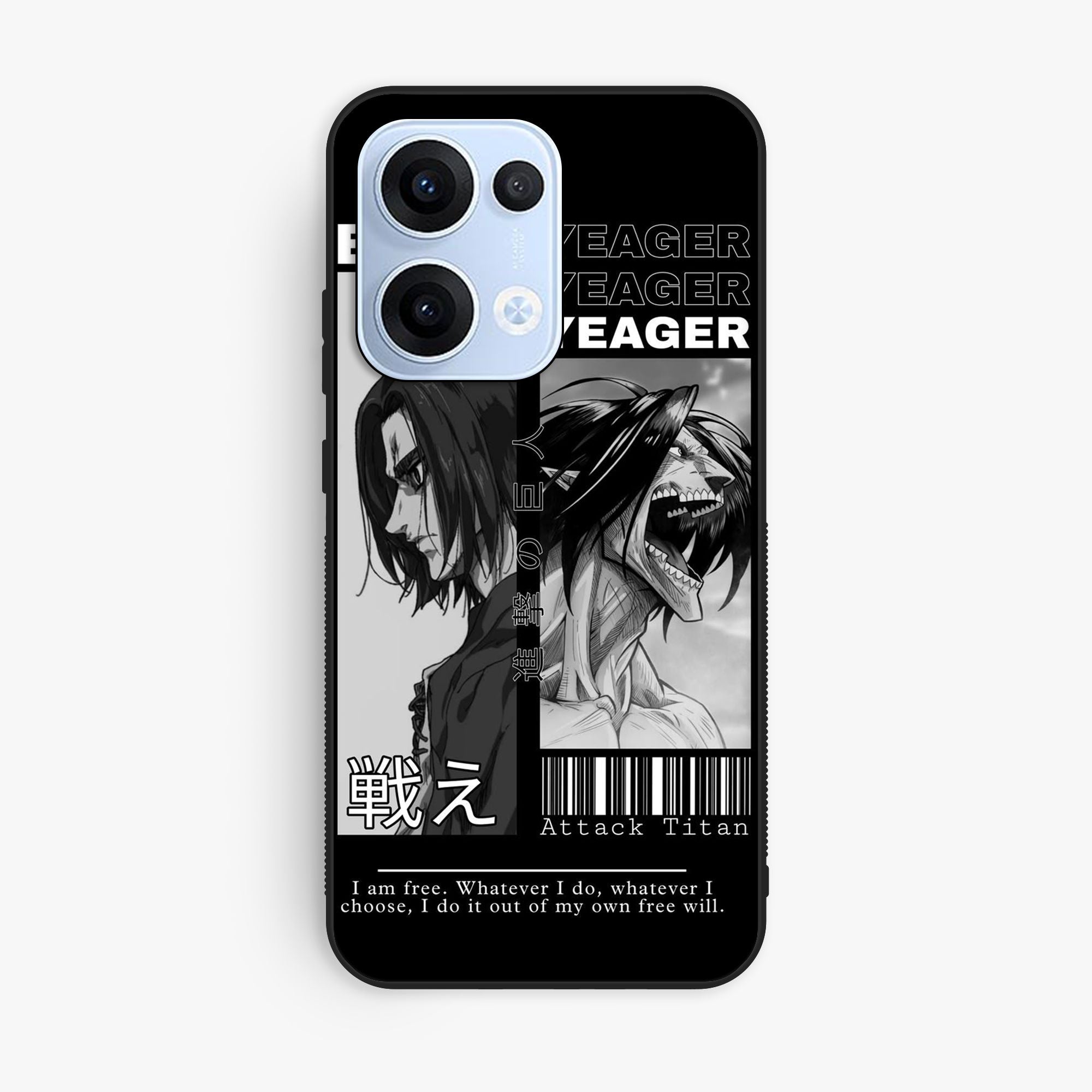 Oppo Reno 13 - Wallpaper 074 - Premium Printed Glossy Phone Case
