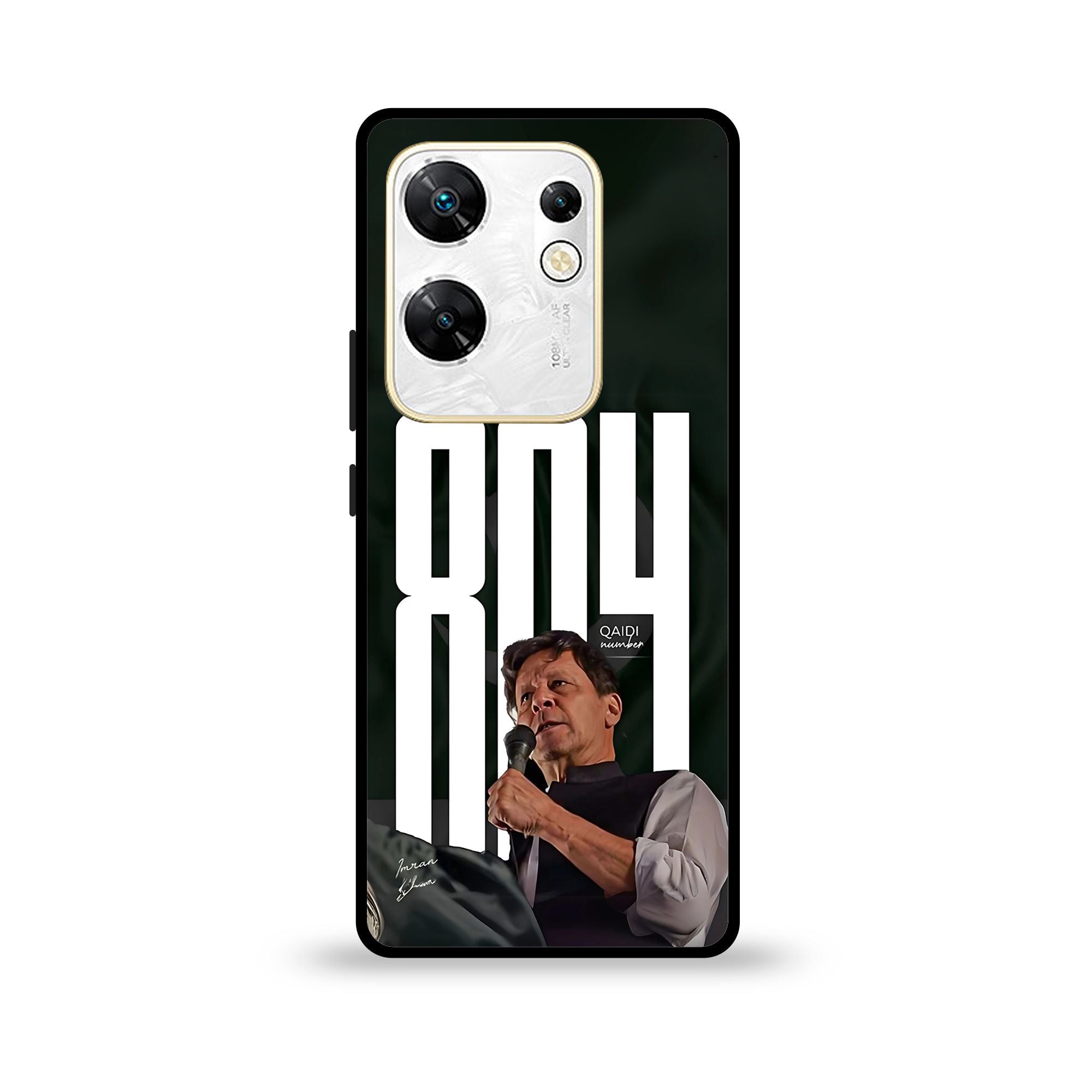 Infinix GT 30 - Wallpaper 63 - Premium Printed Glossy Phone Case