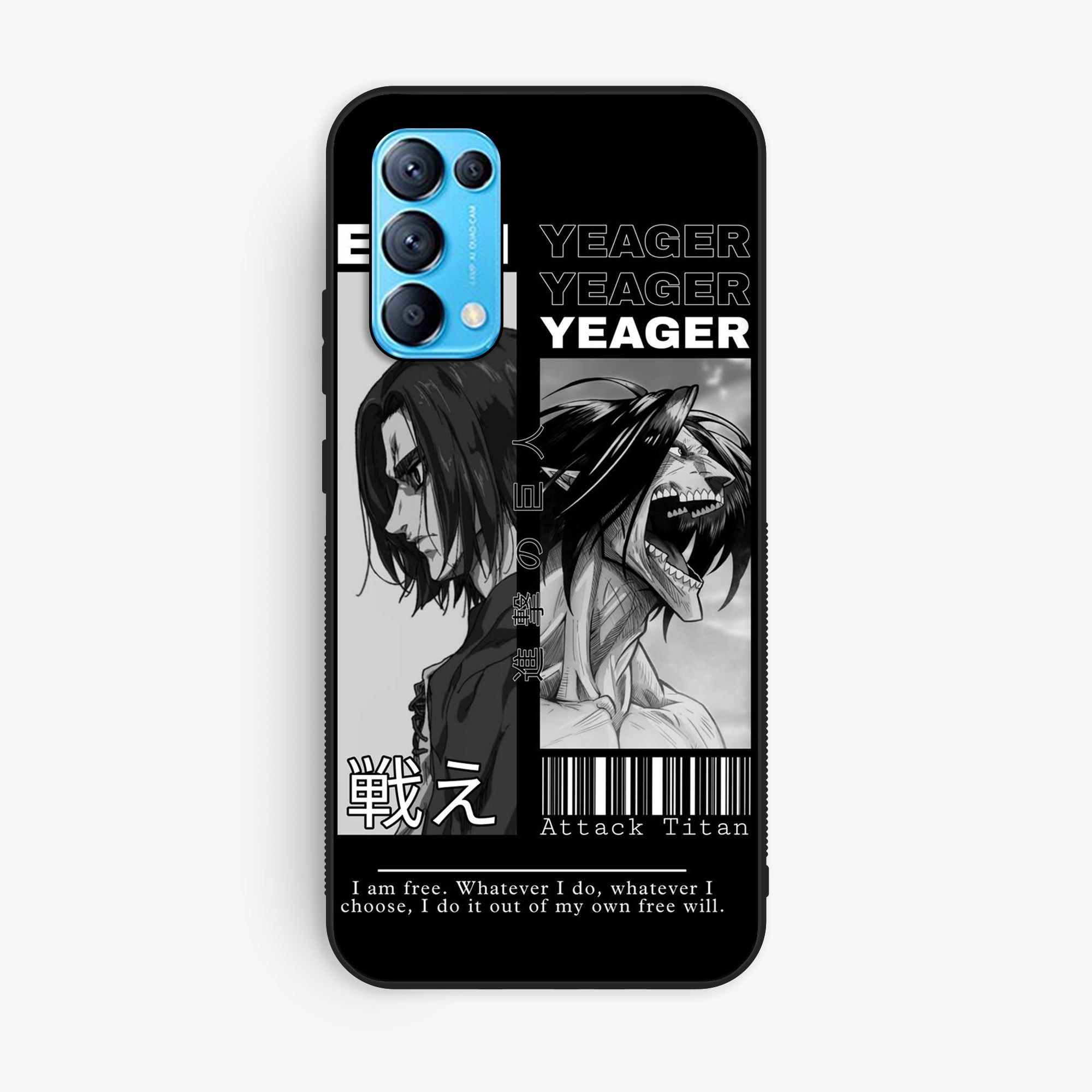 Oppo Reno 5 - Wallpaper 074 - Premium Printed Glossy Phone Case