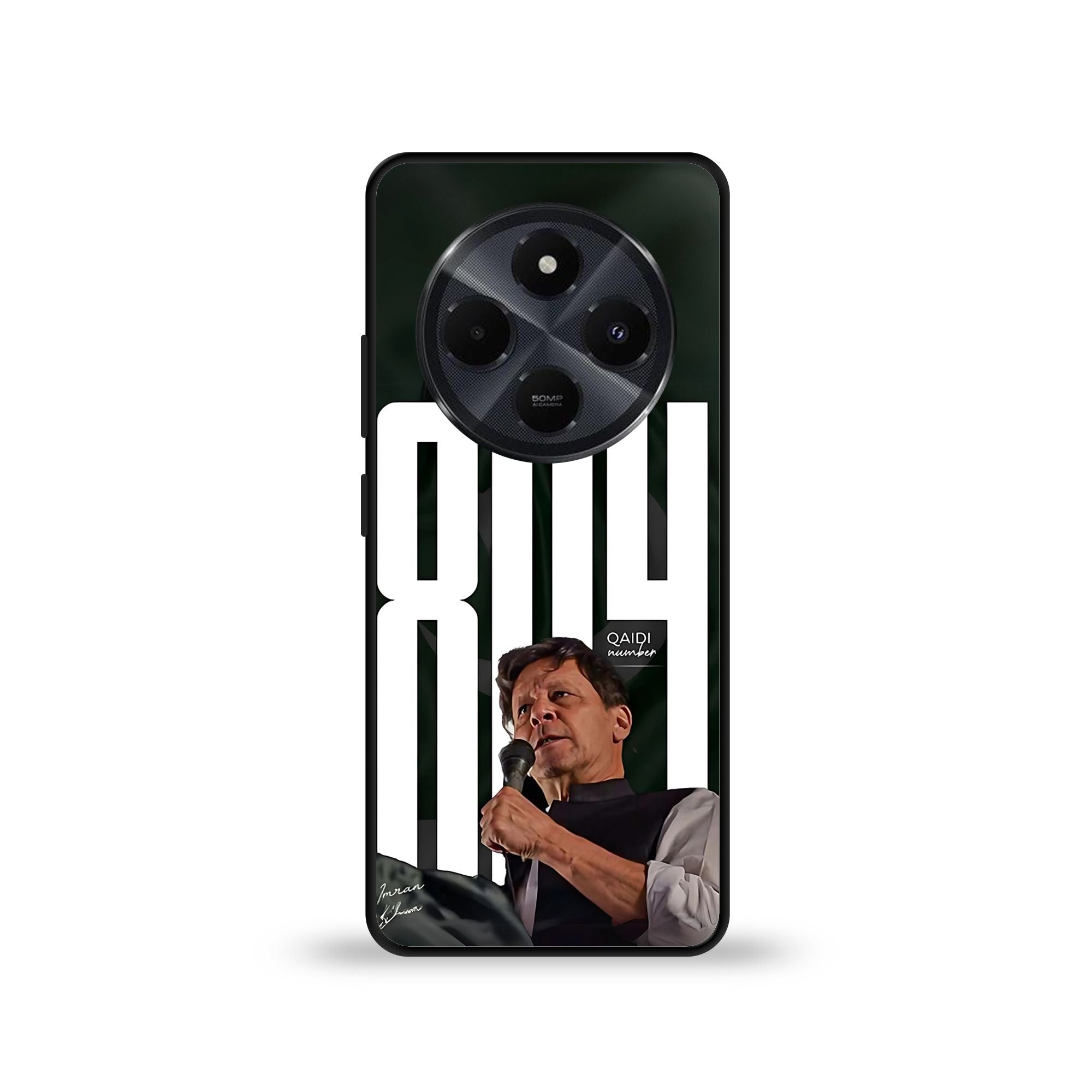 Redmi A3 - Wallpaper 104 - Premium Printed Glossy Phone Case