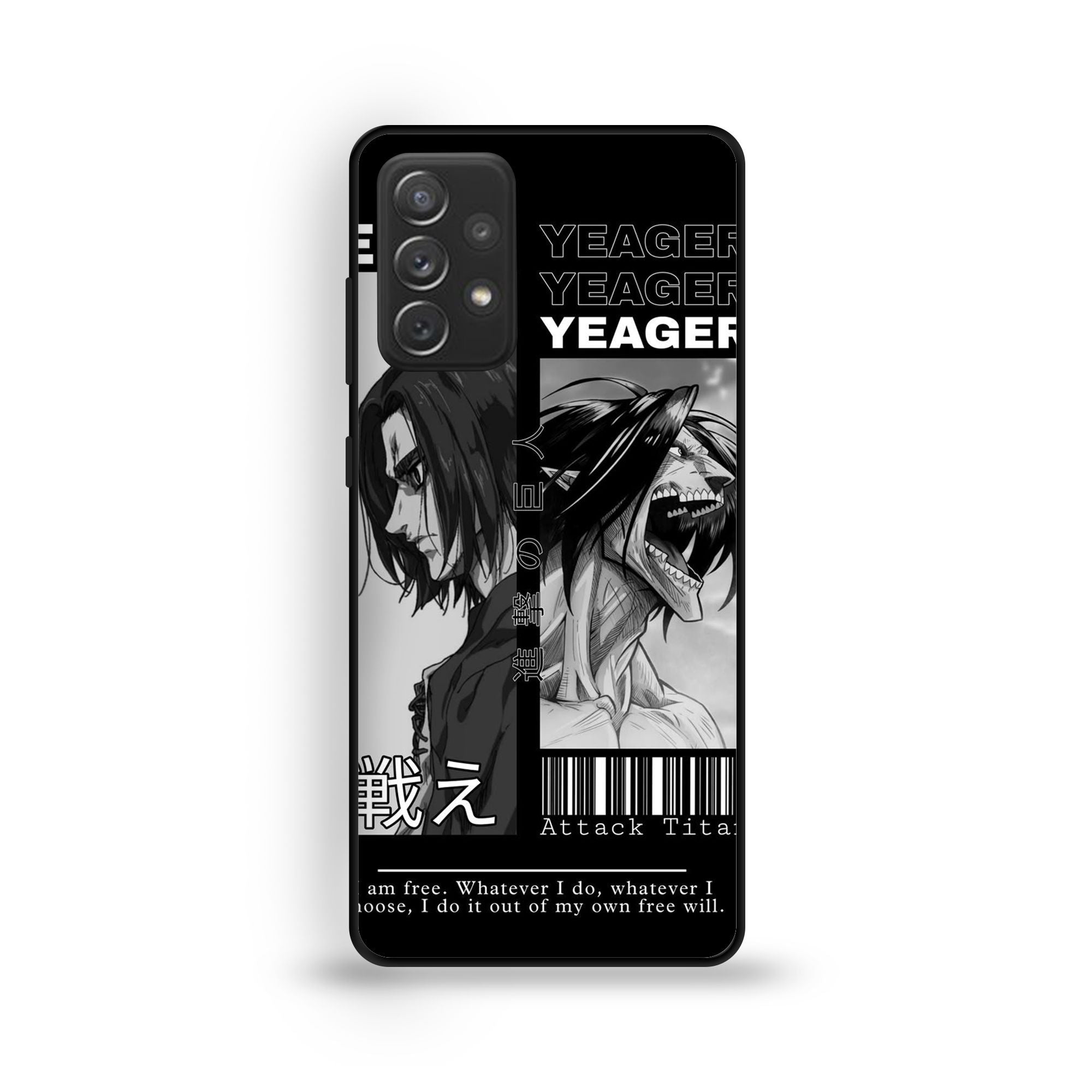 Samsung A72 - Wallpaper 074 - Premium Printed Glossy Phone Case