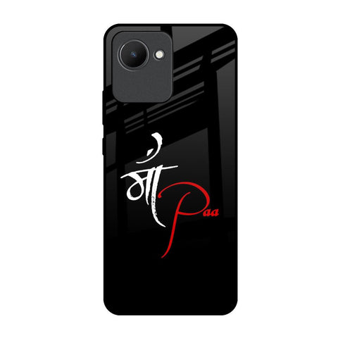 Your World Glossy Case For Realme C30