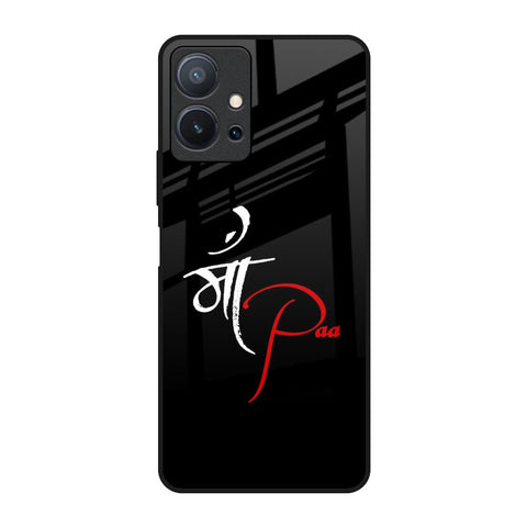 Your World Glossy Case For Vivo T1 5G