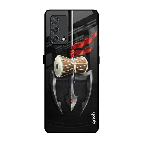 Power Of Lord Glossy Case For Oppo F19s