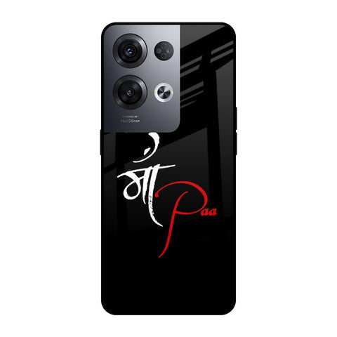 Your World Glossy Case For Oppo Reno8 Pro 5G