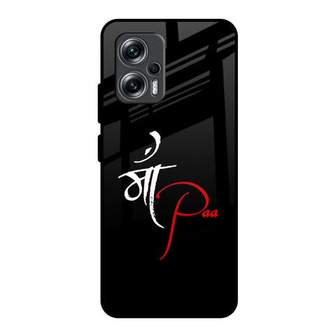 Your World Glossy Case For Redmi K50i 5G