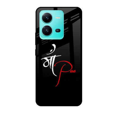 Your World Glossy Case For Vivo V25