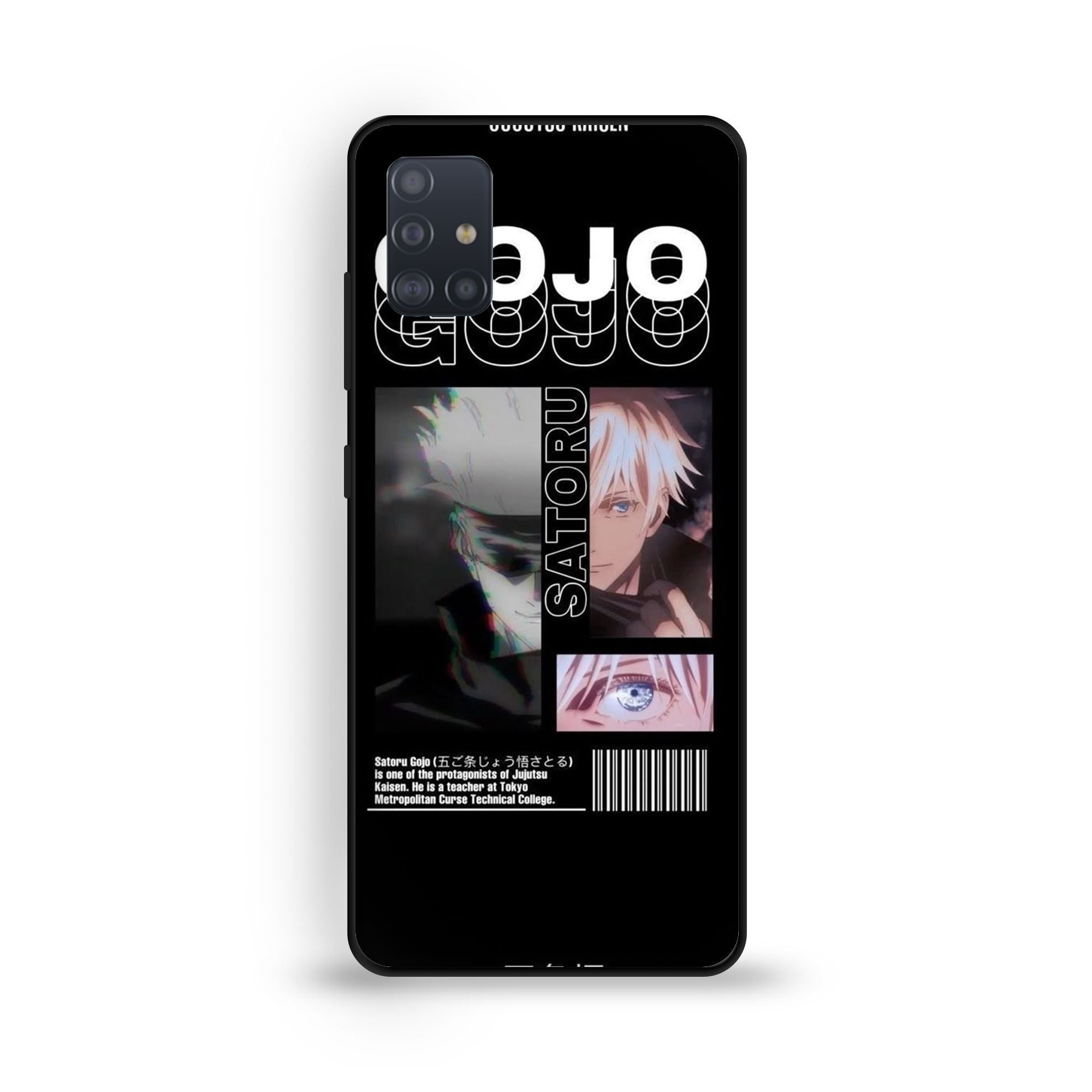 Samsung Galaxy A51 - Wallpaper 039 - Premium Printed Glossy Phone Case
