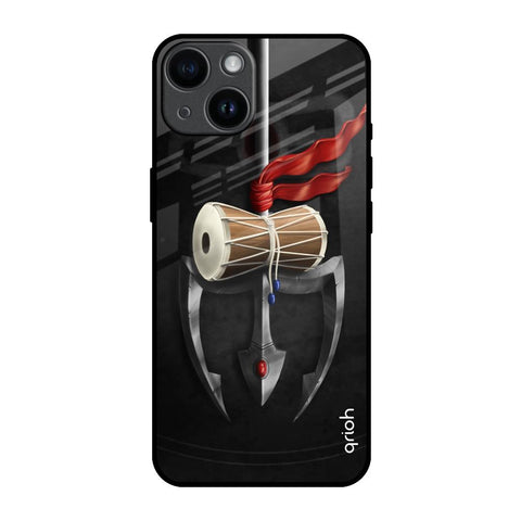 Power Of Lord Glossy Case For iPhone 14