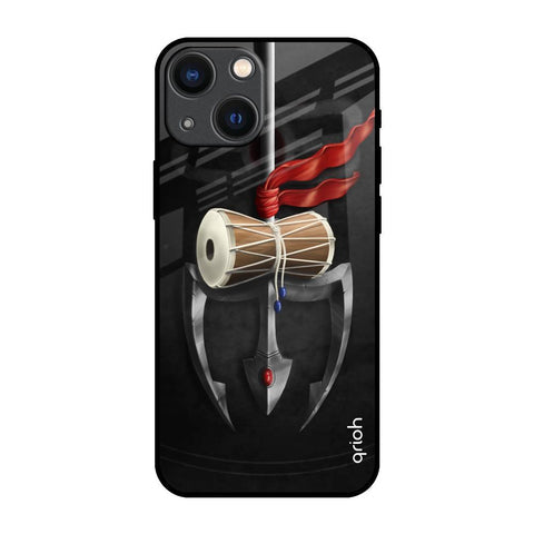 Power Of Lord Glossy Case For iPhone 14 Plus
