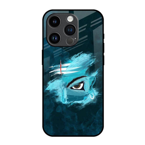 Power Of Trinetra Glossy Case For iPhone 14 Pro