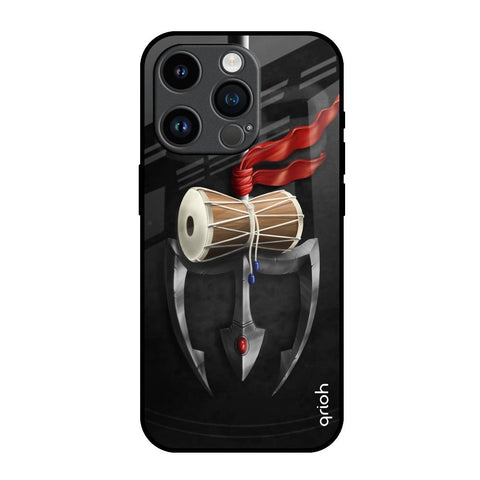 Power Of Lord Glossy Case For iPhone 14 Pro