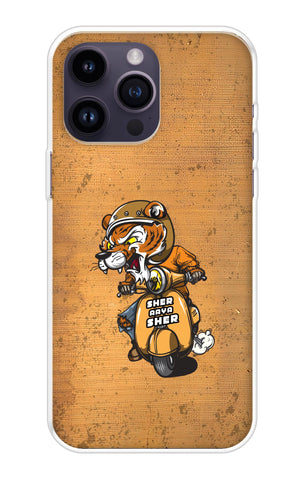Jungle King Soft Cover for iPhone 14 Pro Max