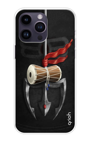 Mahadev Trident Soft Cover For iPhone 14 Pro Max