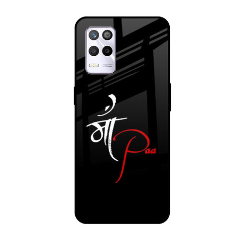 Your World Glossy Case For Realme 9 5G