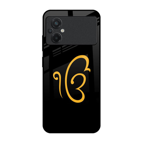 Luxury Fashion Initial Glossy Case for Poco M5