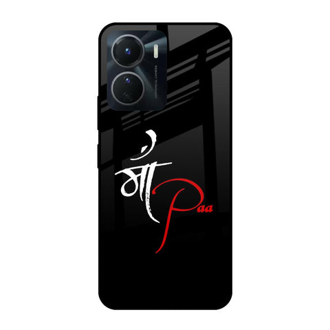 Your World Glossy Case For Vivo Y16
