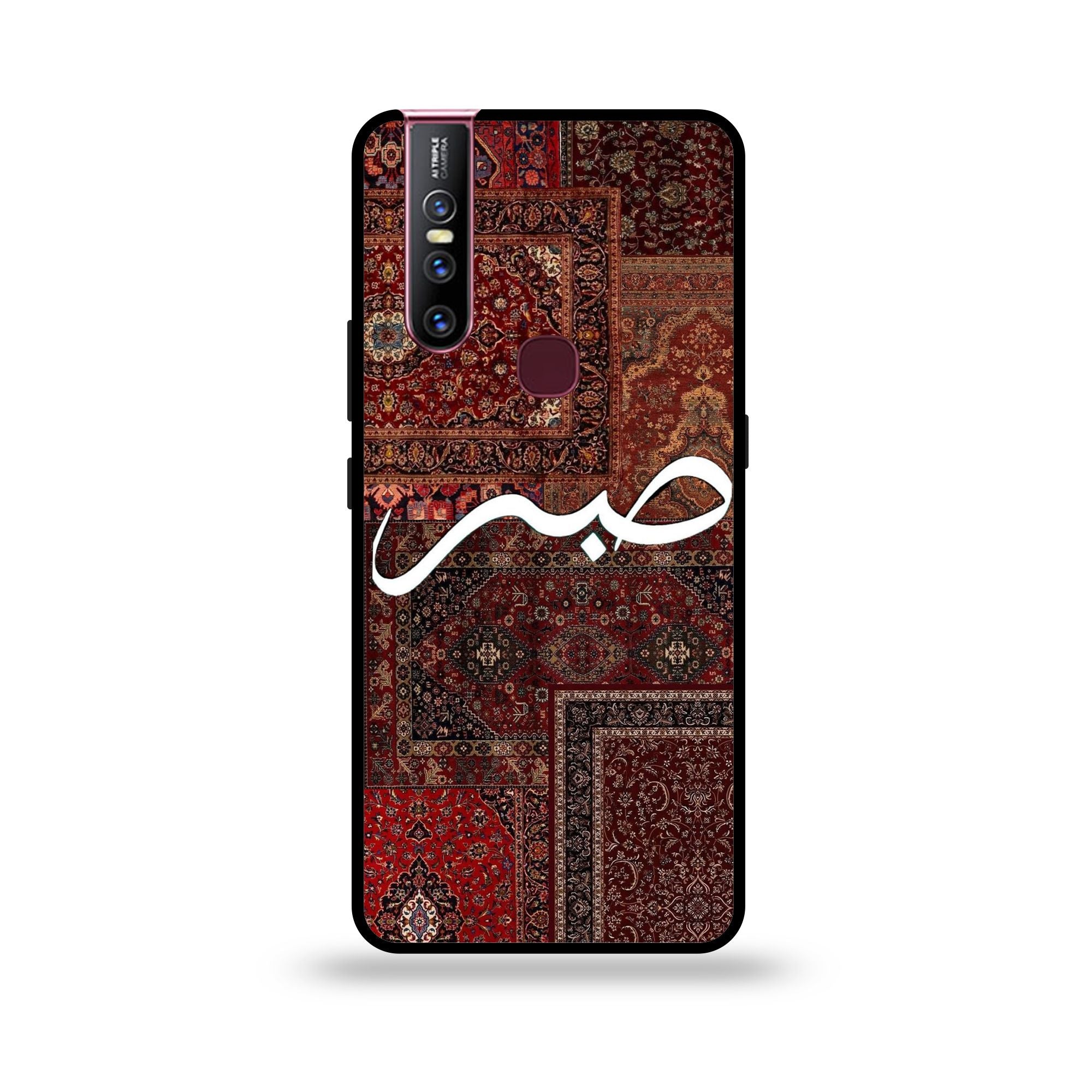 Vivo V15 - Wallpaper 046 - Premium Printed Glossy Phone Case