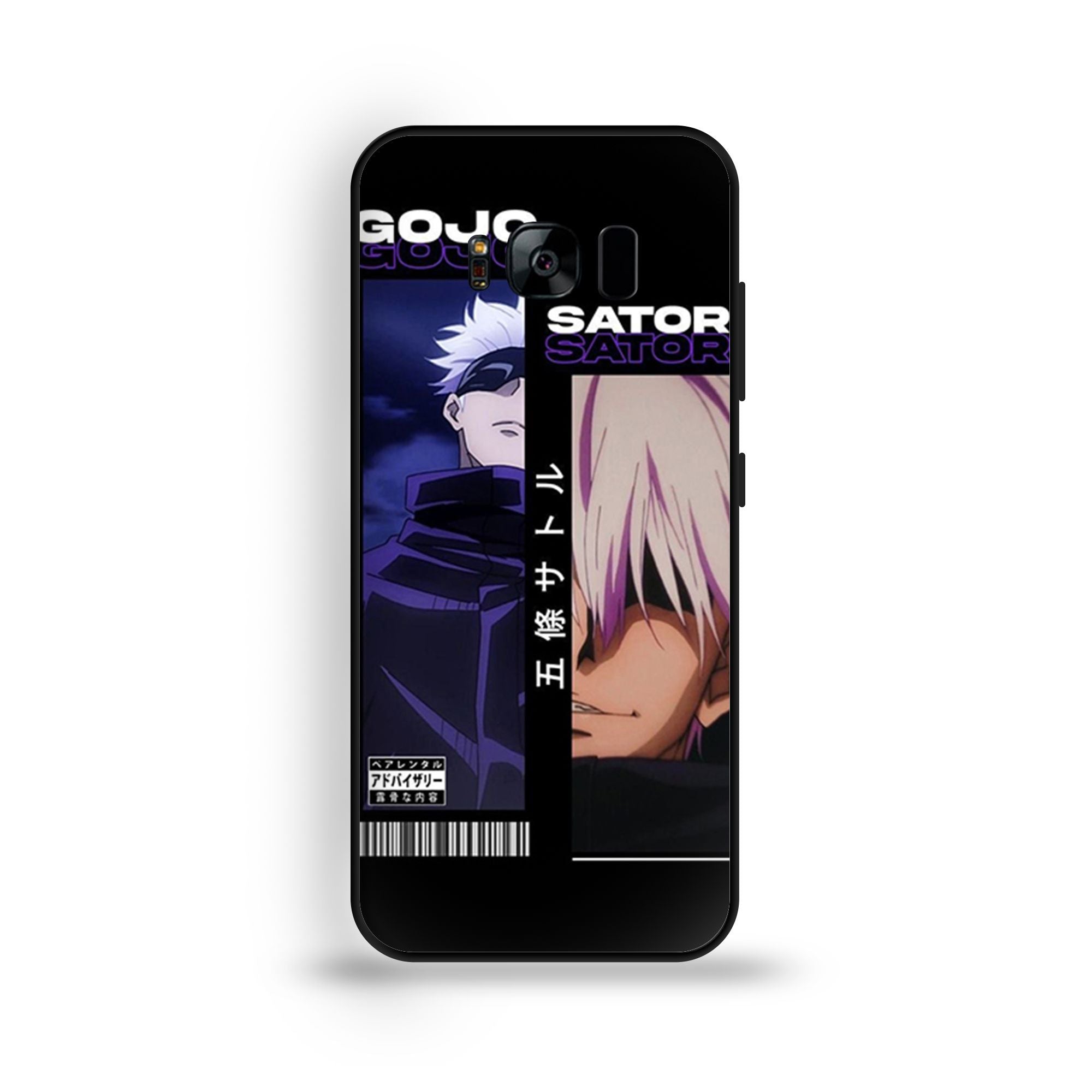 Samsung Galaxy S8 - Wallpaper 133 - Premium Printed Glossy Phone Case