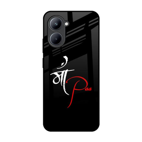 Your World Glossy Case For Realme C33