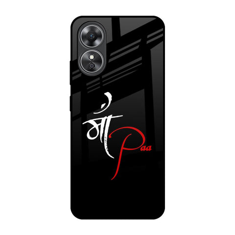 Your World Glossy Case For OPPO A17