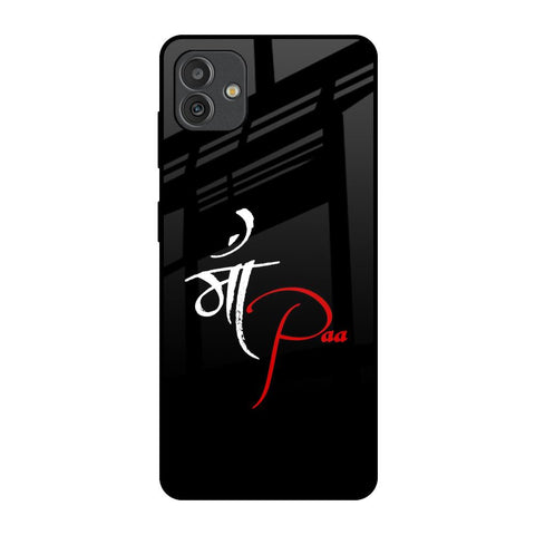 Your World Glossy Case For Samsung Galaxy M13 5G