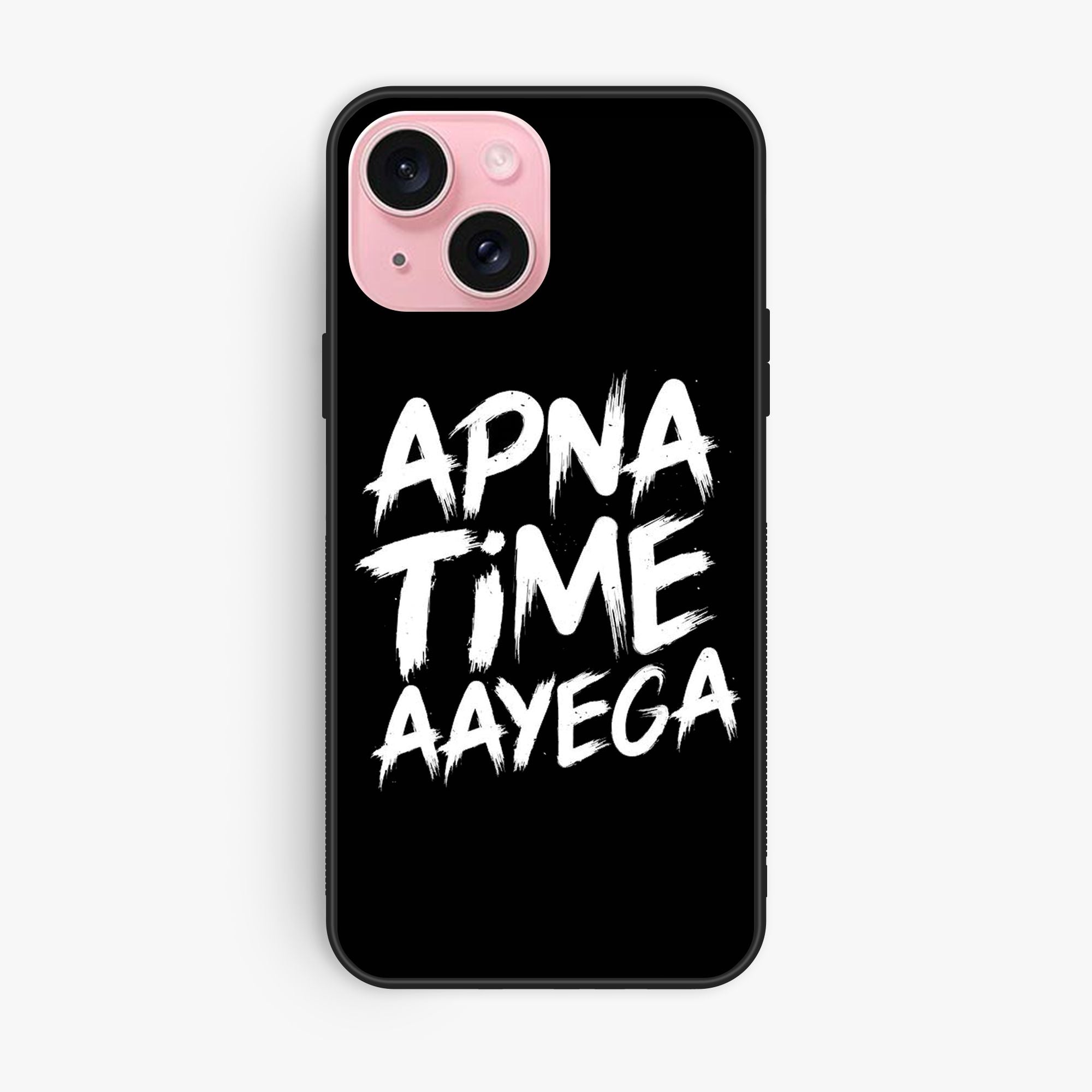 iPhone 15 - Wallpaper 132 - Premium Printed Glossy Phone Case