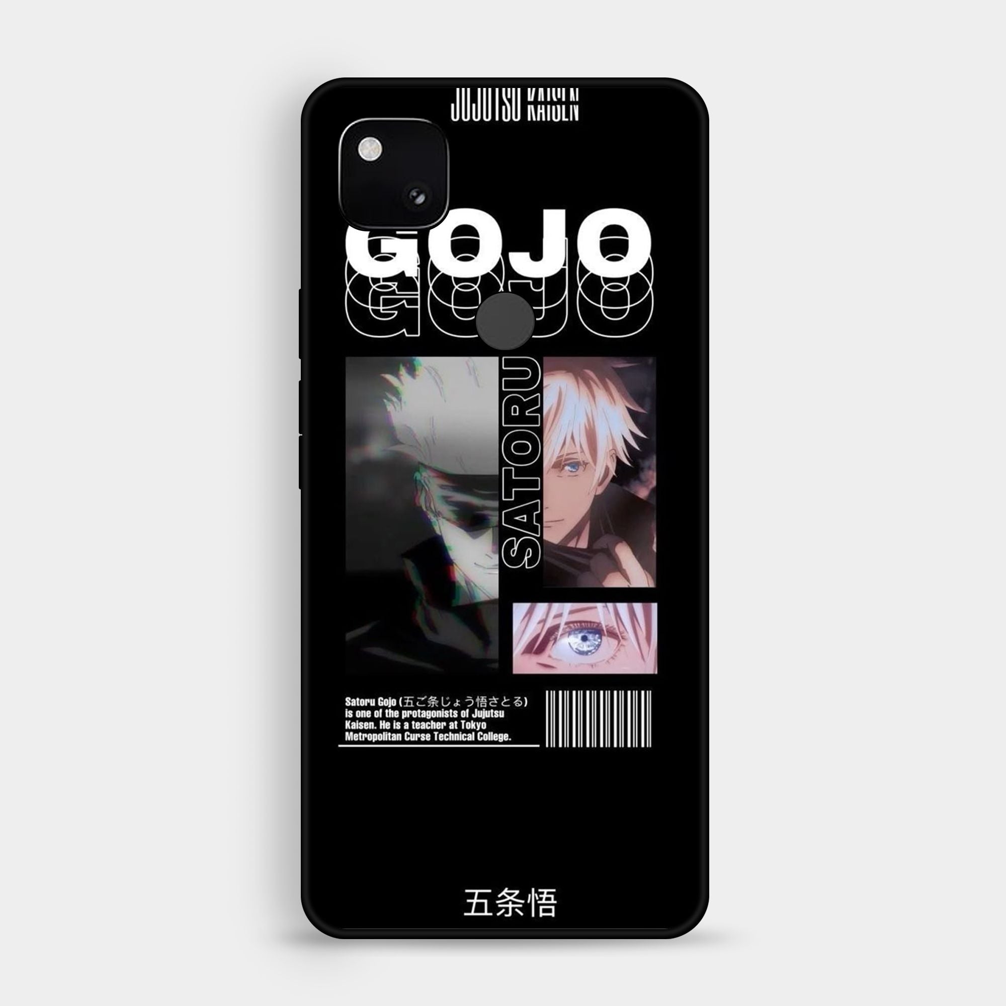Google Pixel 4a - Wallpaper 039 - Premium Printed Glossy Phone Case