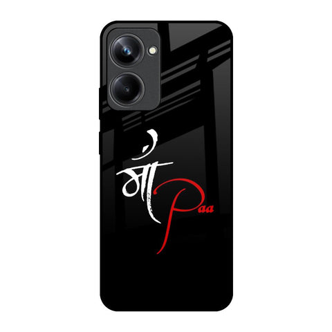 Your World Glossy Case For Realme 10 Pro 5G